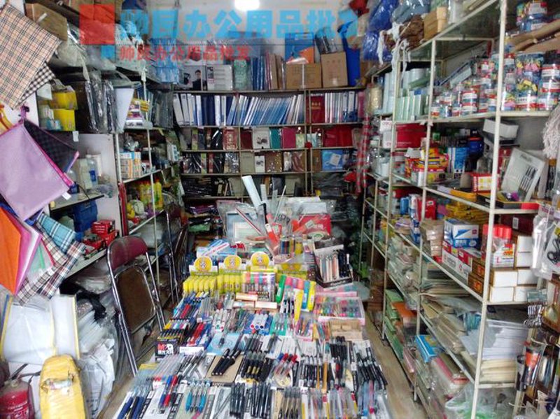 科技商贸公司的未来之路：紧跟行业趋势